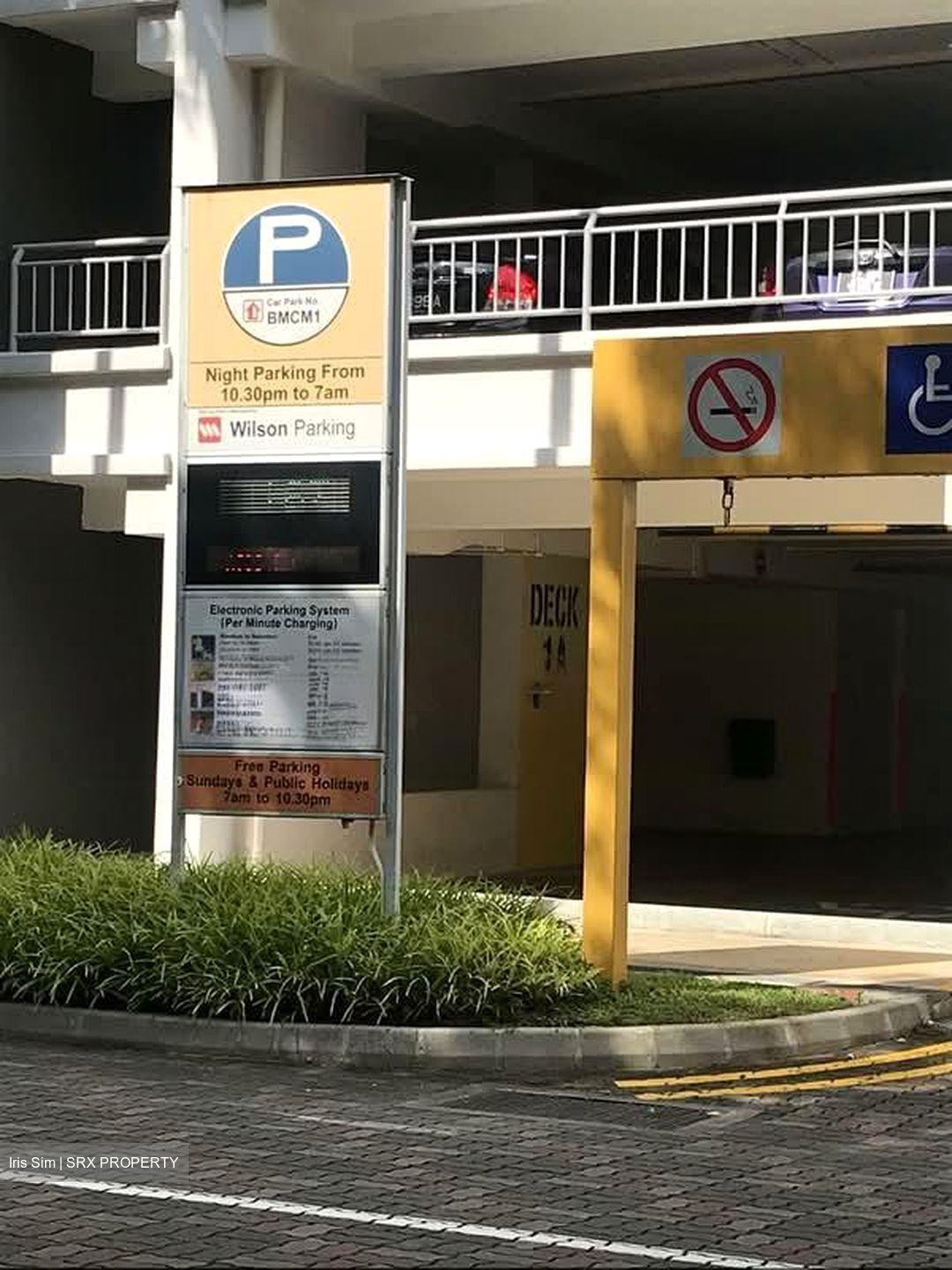 Blk 13 Cantonment Towers (Bukit Merah), HDB 5 Rooms #574771131